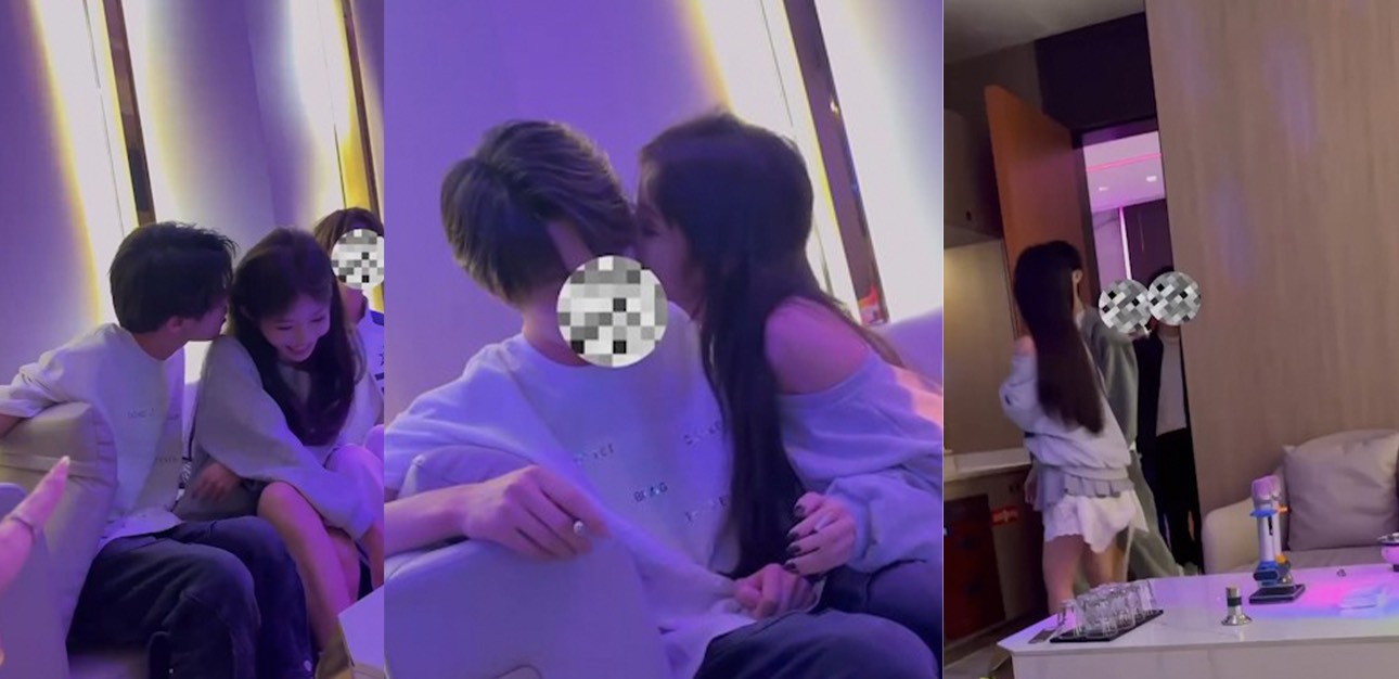 小仙女工资到手直接去KTV点男模 挨个亲嘴 差点就干起来了！