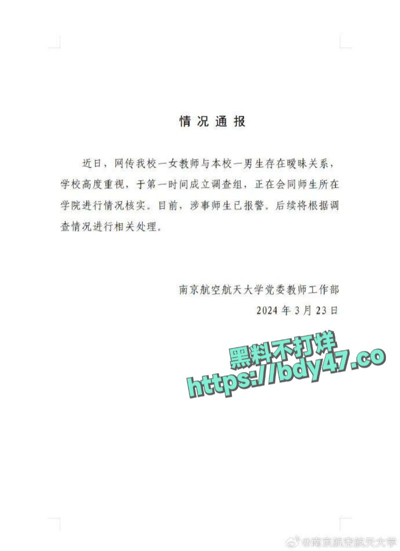 2024-03-24 14.28.26.jpg