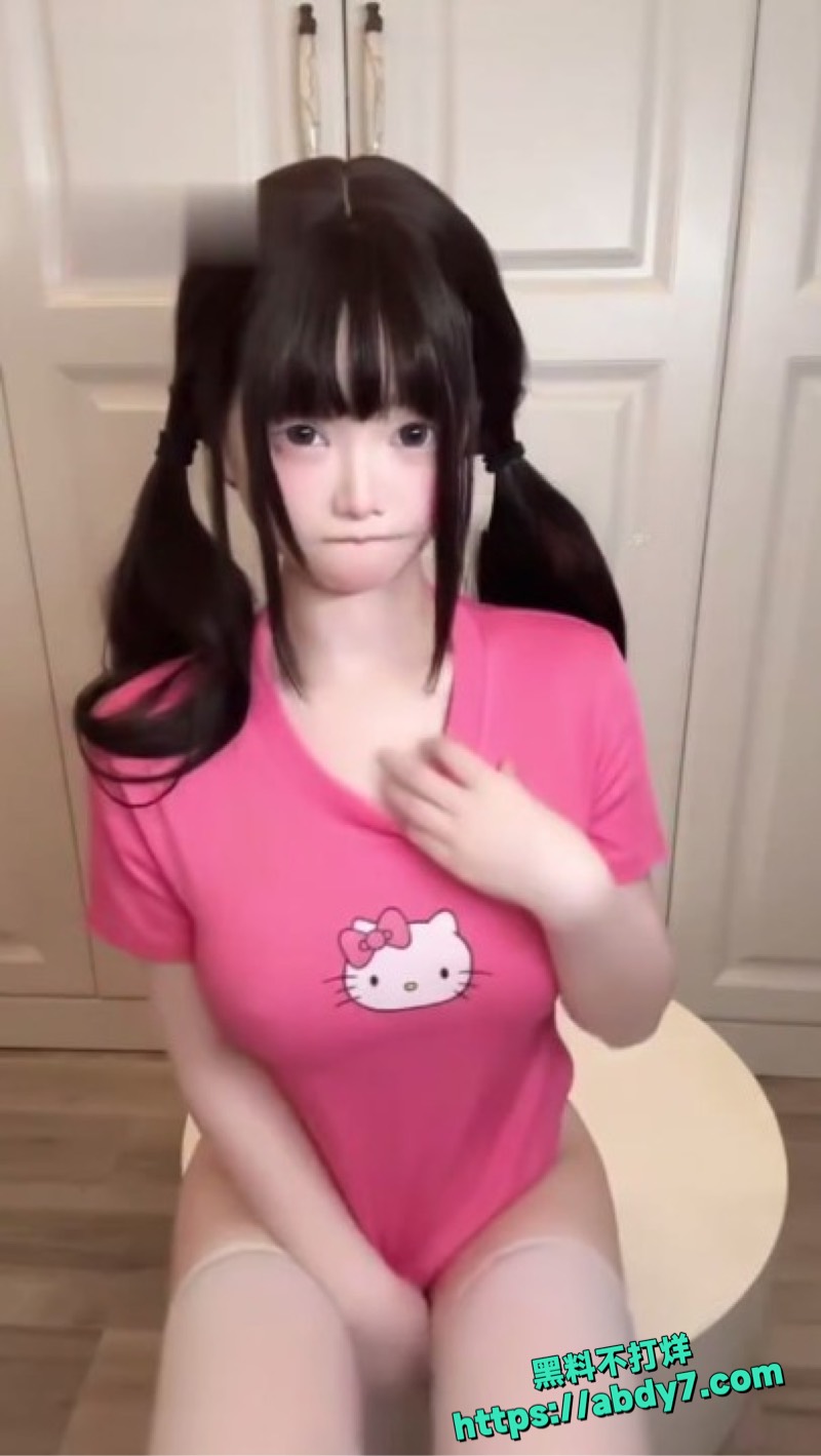 抖音em崽童颜巨乳视频 7