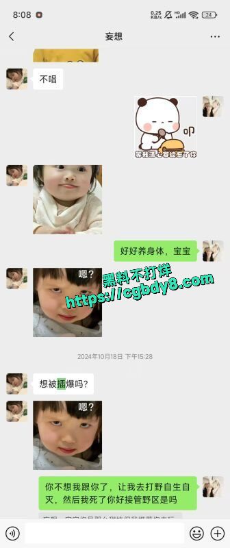曝光7.jpg