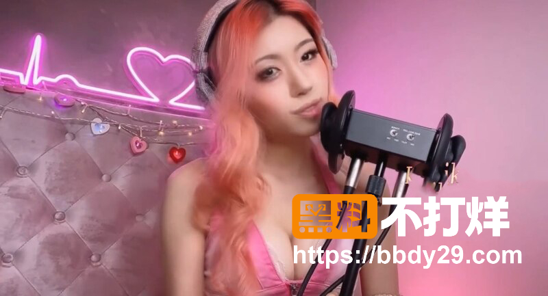 P站ASMR声控顶级巨乳博主3