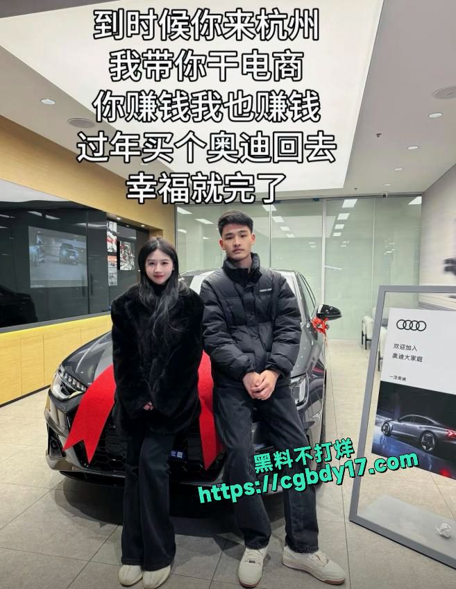 抖音百万粉丝网红貂蝉不馋 早期做外围视频曝光7