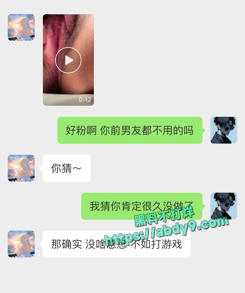 广州反差嫩妹陈敏仪 1