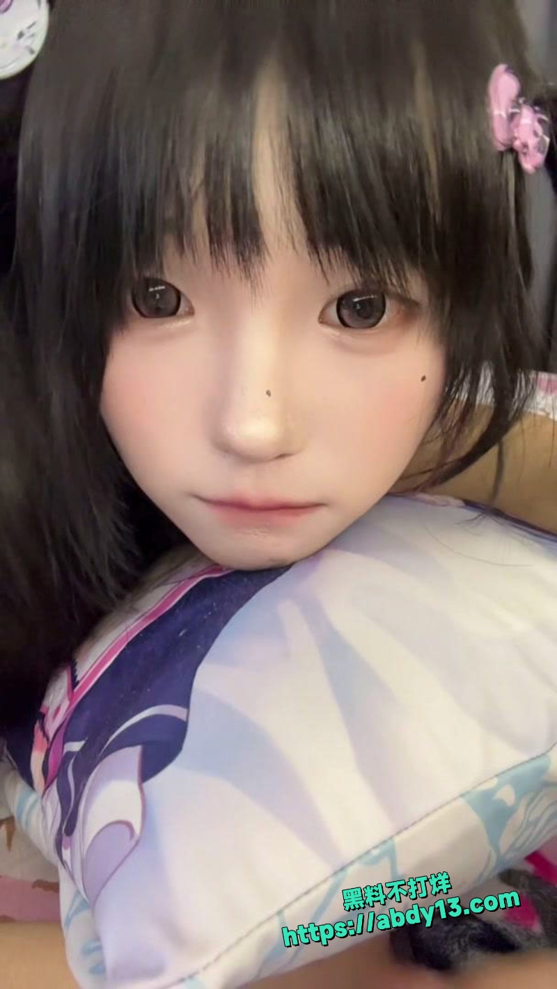 抖音反差婊屁屁小幼怜 2