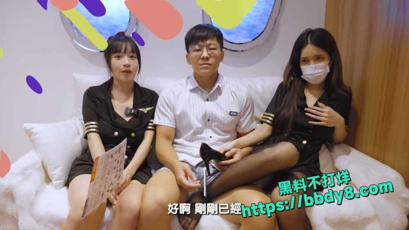 网红苏畅 9