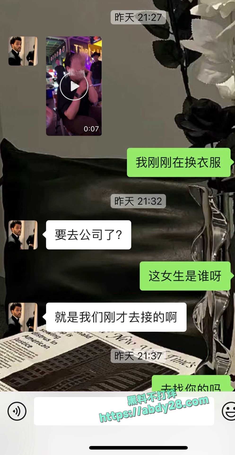 抖音藏族网红董朱被原配锤渣男 52