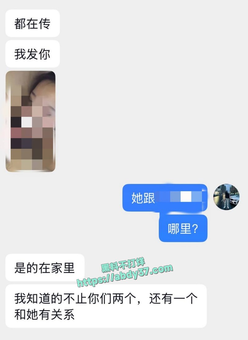 云南普洱女网红8