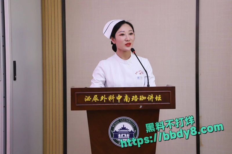 中南大学医院院长雷神山原院长王行环5