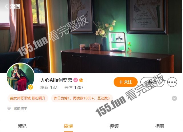 屏幕截图 2022-12-19 092357.jpg
