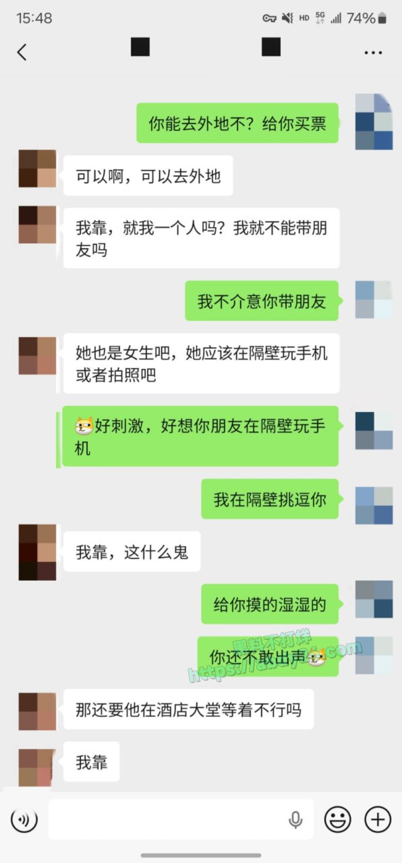 老虎菜敏感且害羞的小处女27