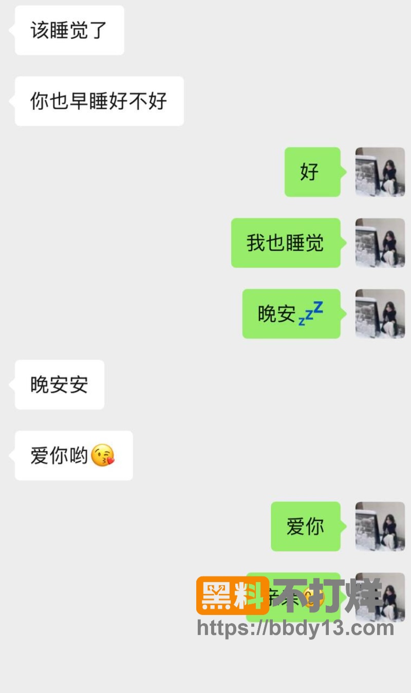 京城大师赛新玩家糕糕约炮出轨18