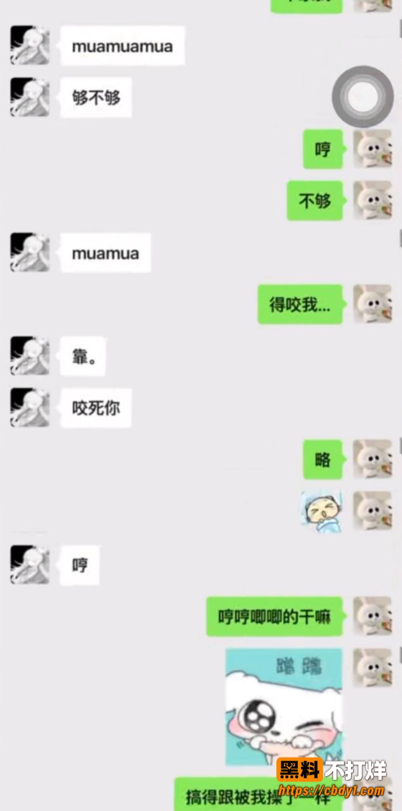 唐宥霖18