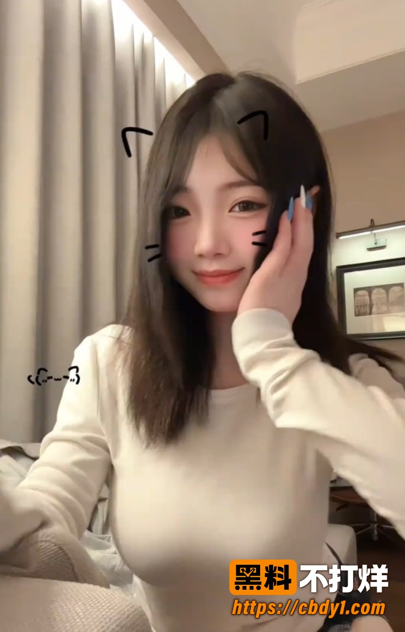 猫猫忠仆 9