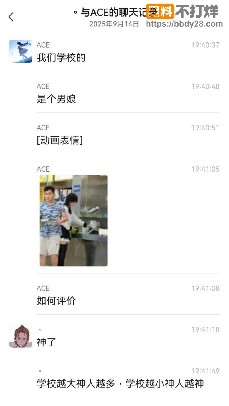 伪娘厕所上厕所被拍 1