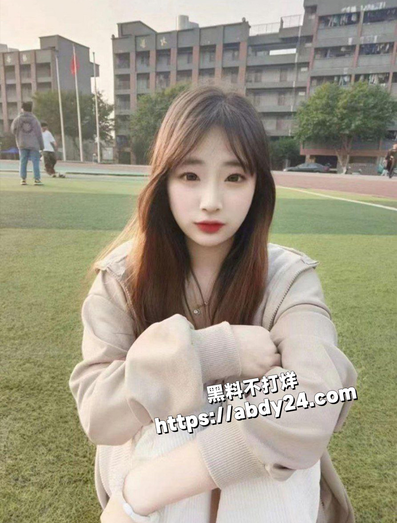 四川大学生 黄洛菲18