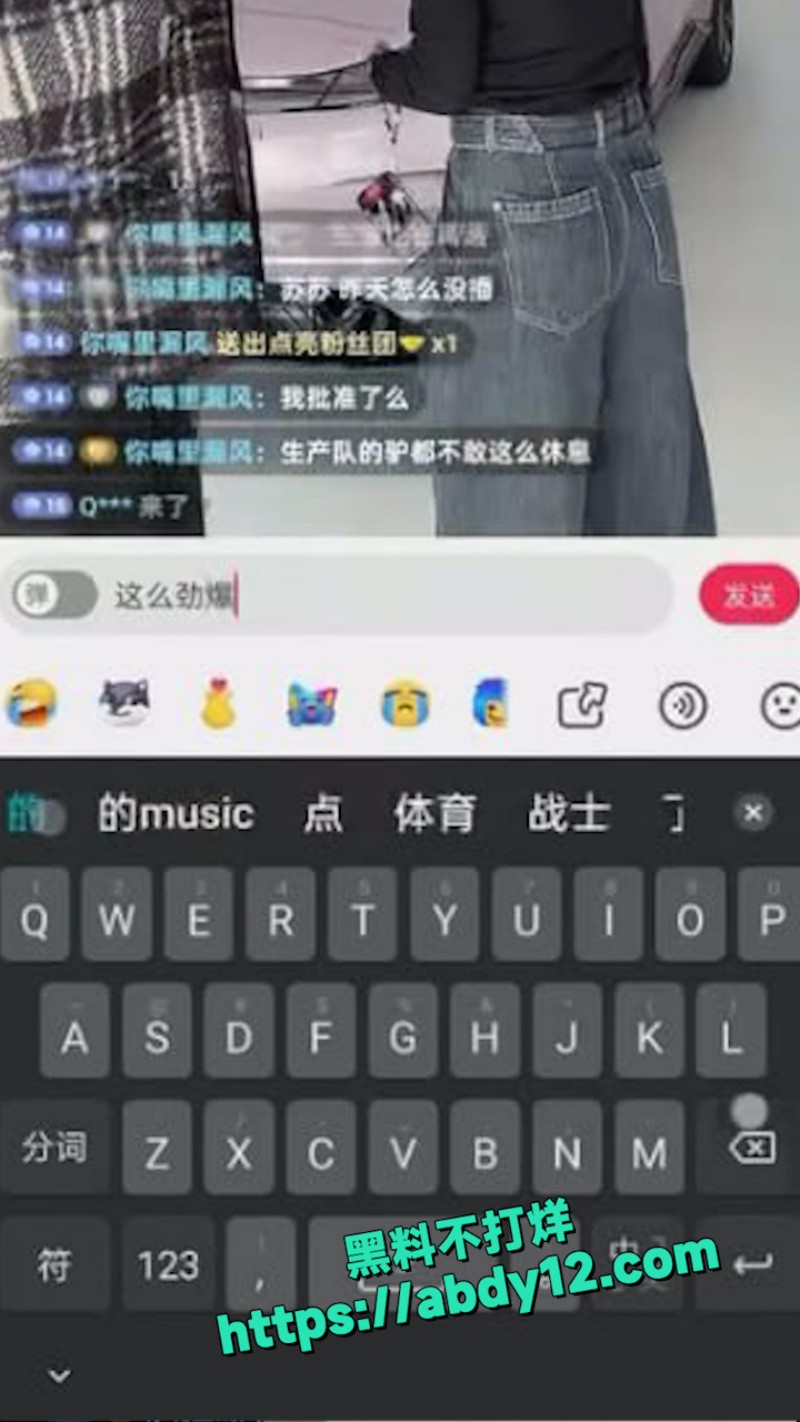 南通极狐4S店女销售 10