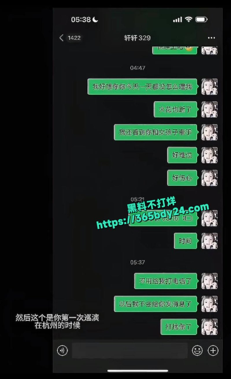 340w女网红少涵57