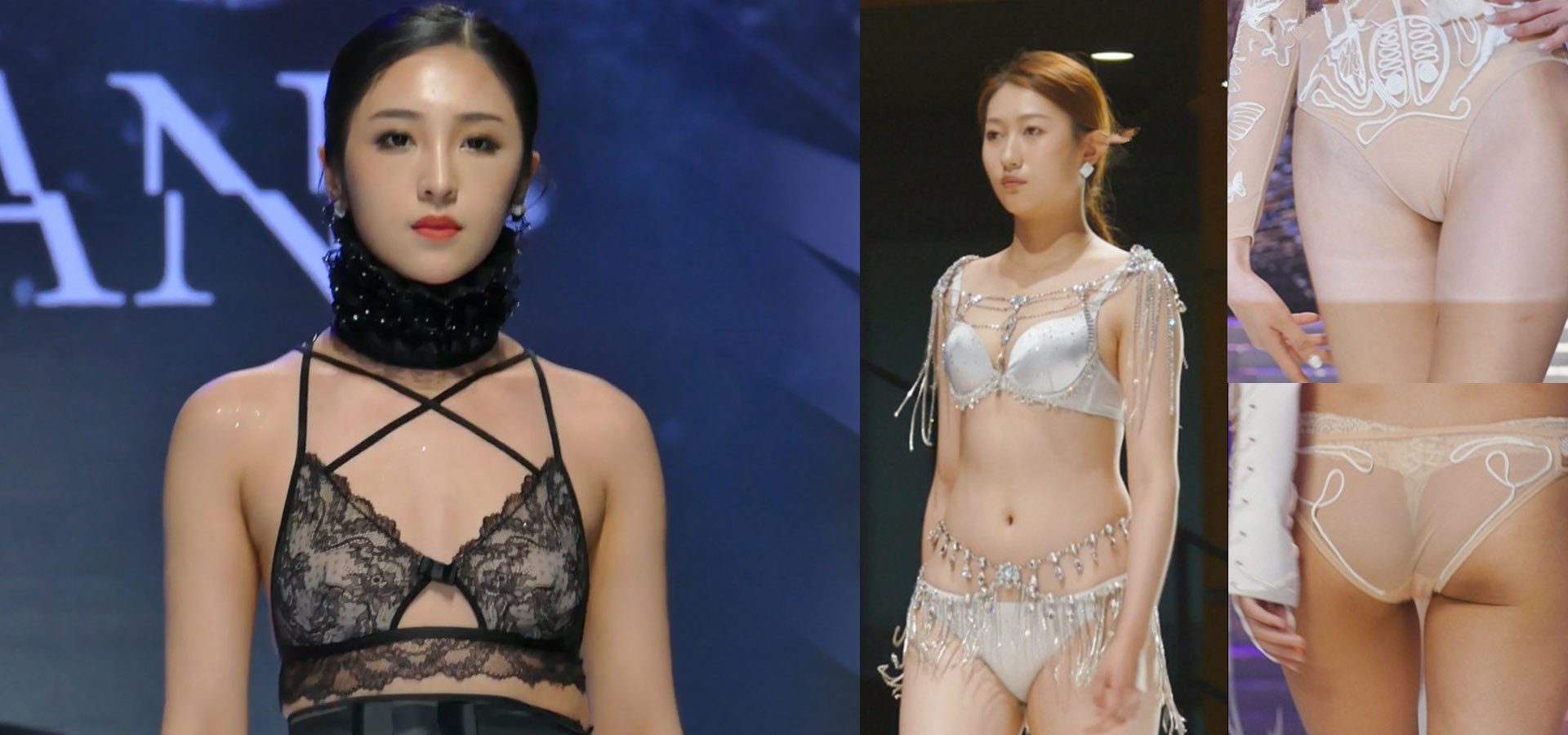 广州某品牌内衣发布会 众多漂亮的美女模特穿上各种半透明的内衣 要流鼻血了