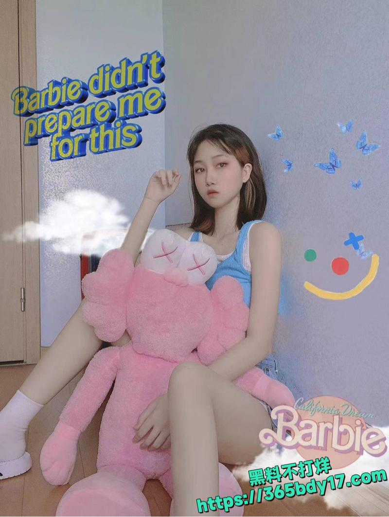 北何梦诗反差露出视频2.
