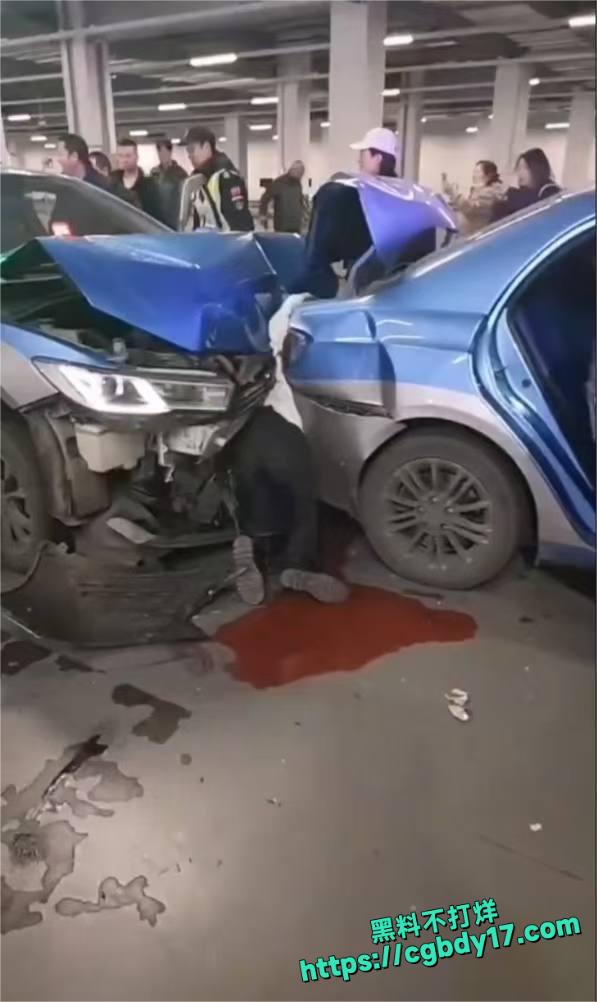 追尾乘客被夹