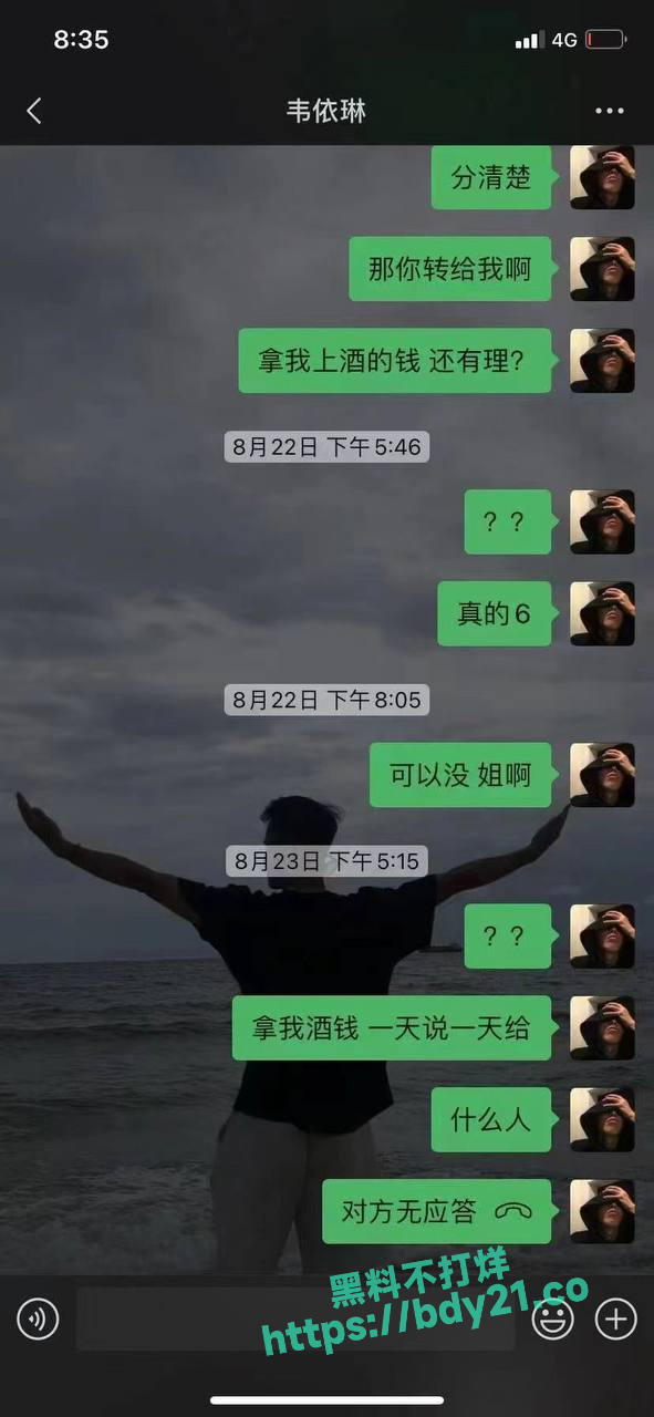 2023-12-29 12.09.52.jpg