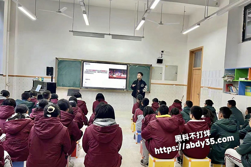 梁圈圈个人信息.jpg4