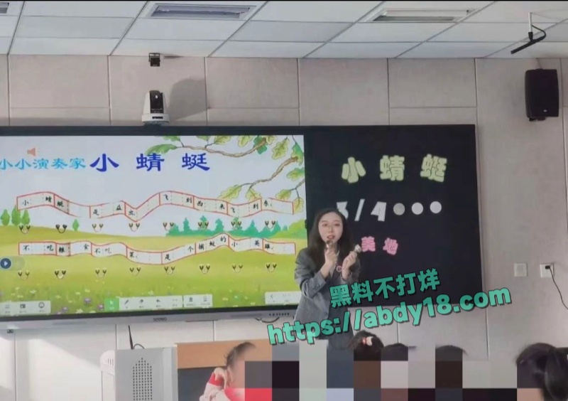 铜川音乐老师李思瞳咒骂学生 12