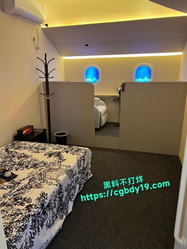 长沙日式剧本换装SPA 3