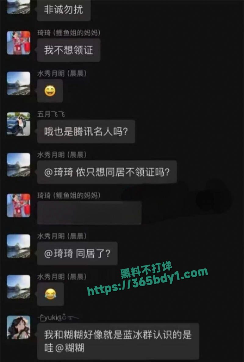 上海普陀区奇葩父女携手卖淫4