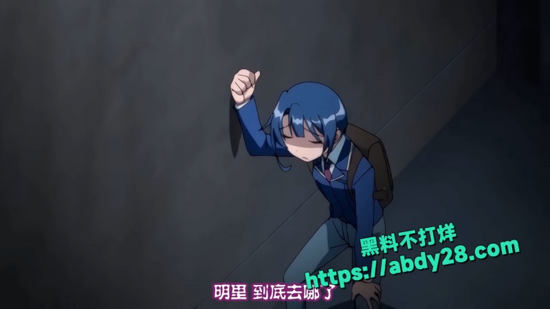爱圣天使拉普梅 6