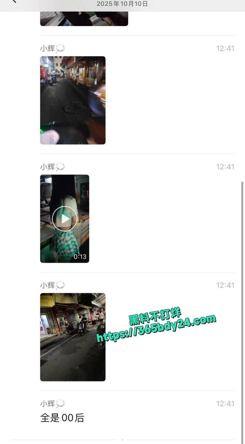 广西埌西菜市站街女被曝光1