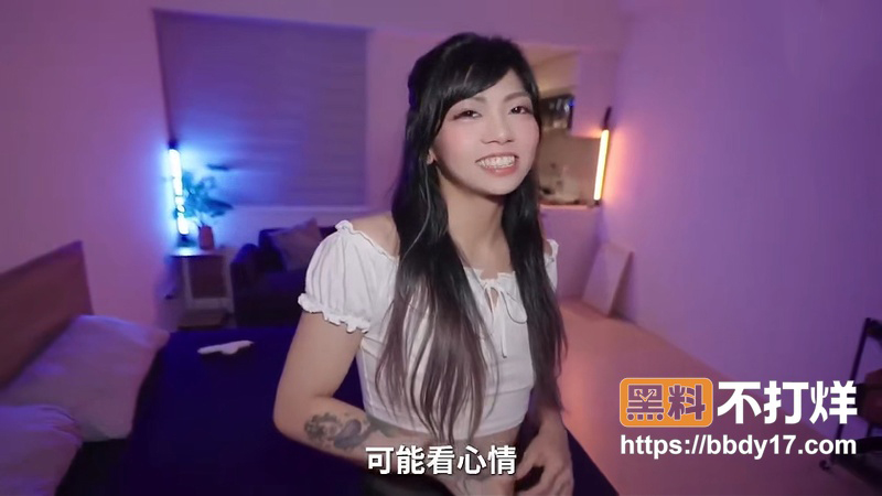 FansOne曾强 阿芮老师14