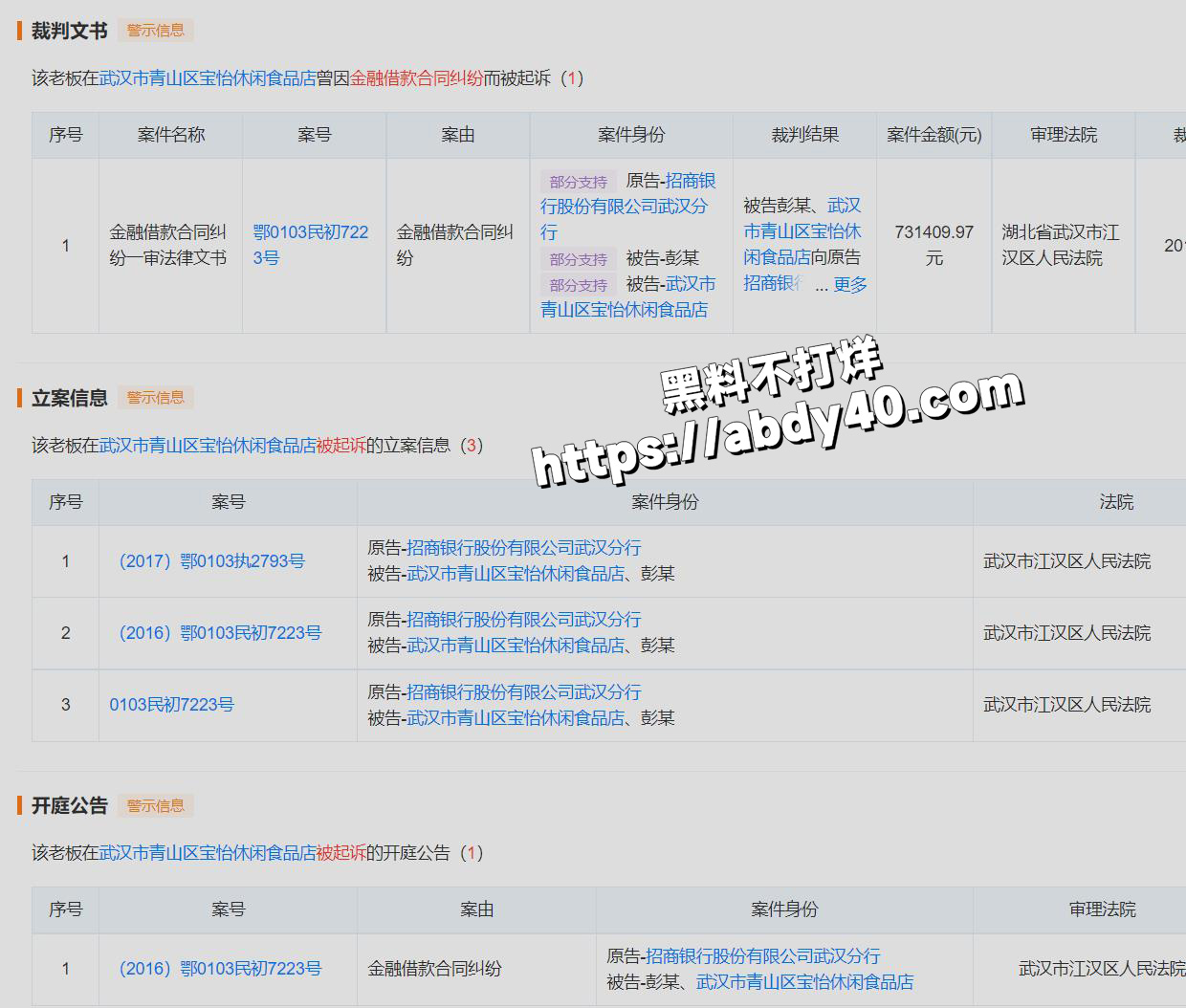 图9