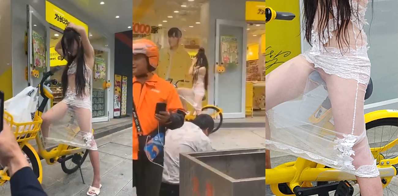 原创投稿 长沙马王堆紫薇路零食很忙门口 穿裙子妹子骑自行车没穿内裤被路人偷拍特写