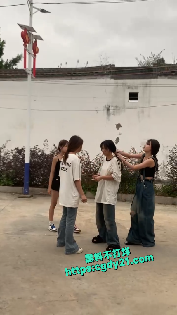 精神小妹霸凌5