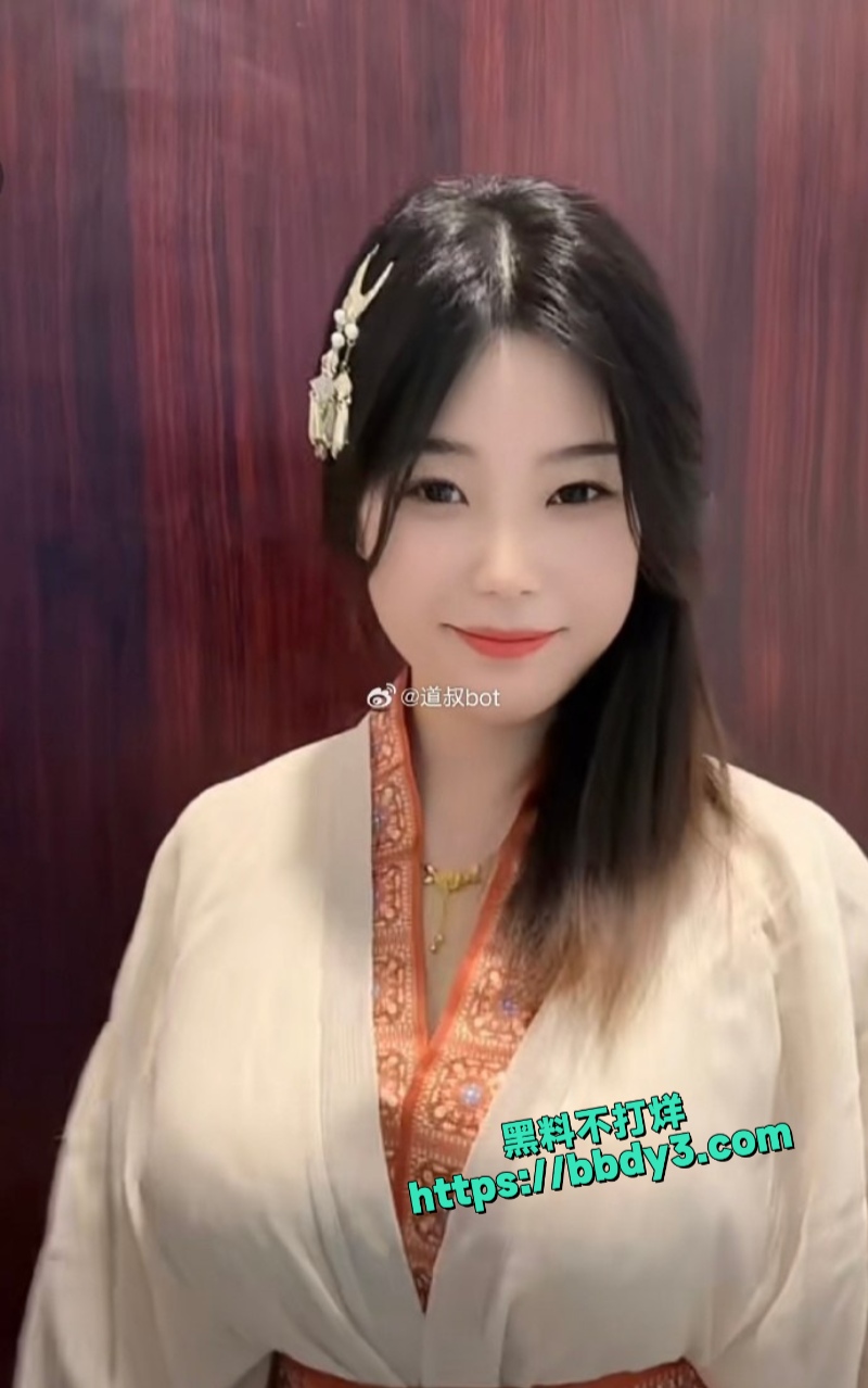 抖音33.7w网红苏菲呀 11