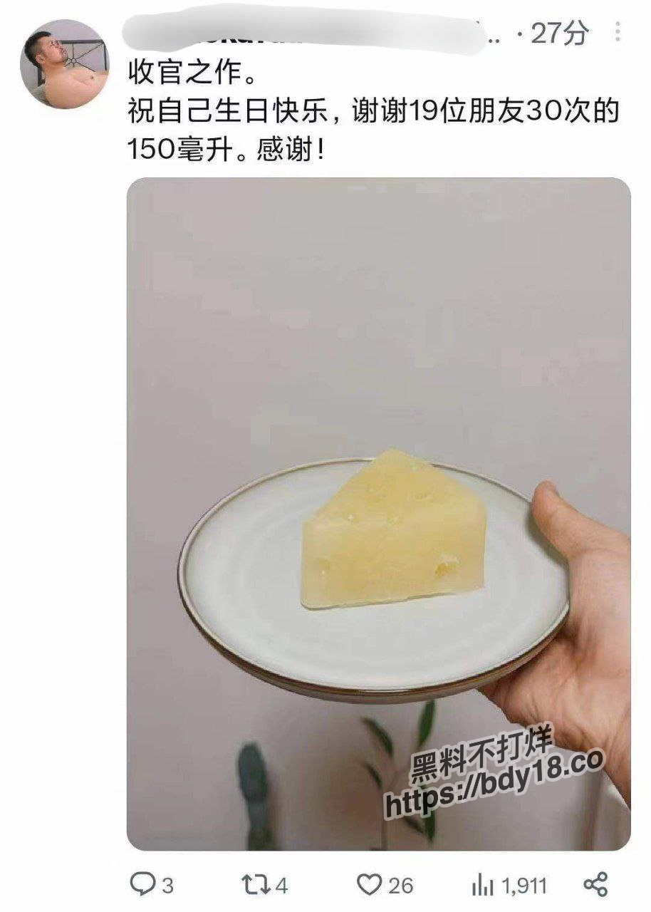 2023-11-26 12.08.58.jpg