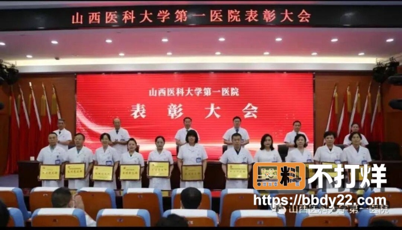 邓晓前 8