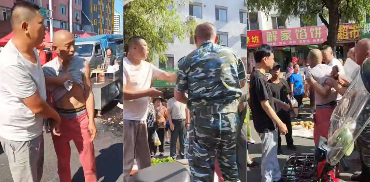 吉林昌邑松江早市惊现抢钱案 卖菜大姐血汗钱被抢 热心群众神似东北雨姐助阵追凶将其擒获