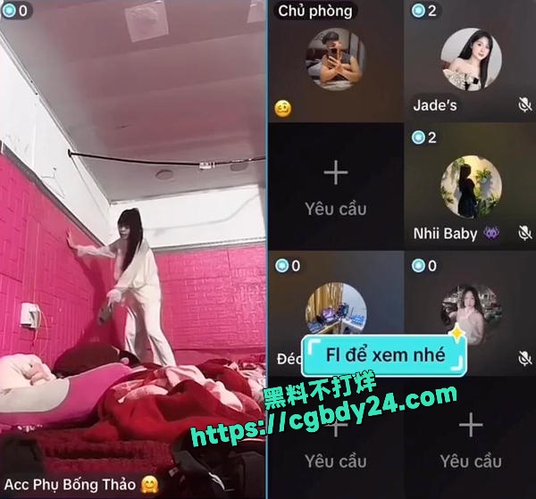 越南精神小妹直播霸凌1