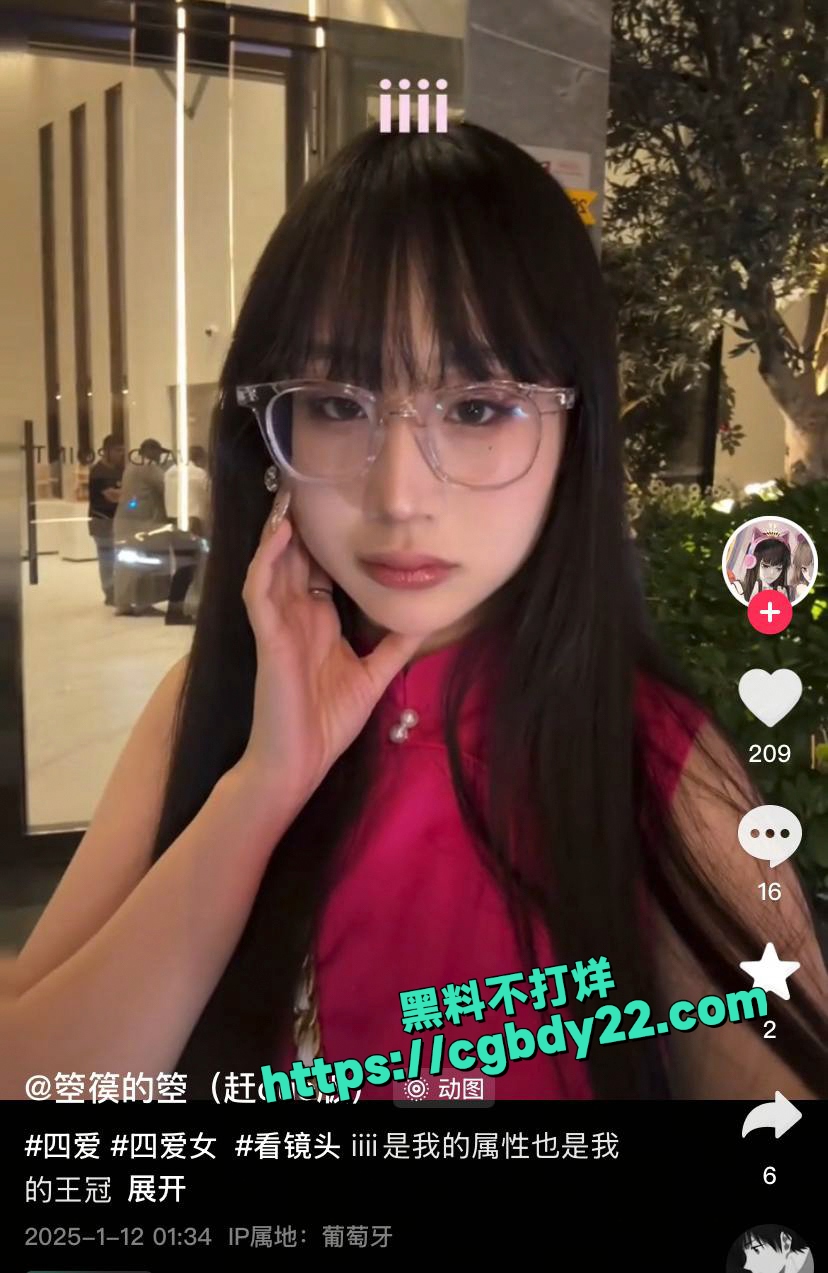 酷爱第五人格的英国瘤子-被前男友曝光留学前国内淫乱的一幕3
