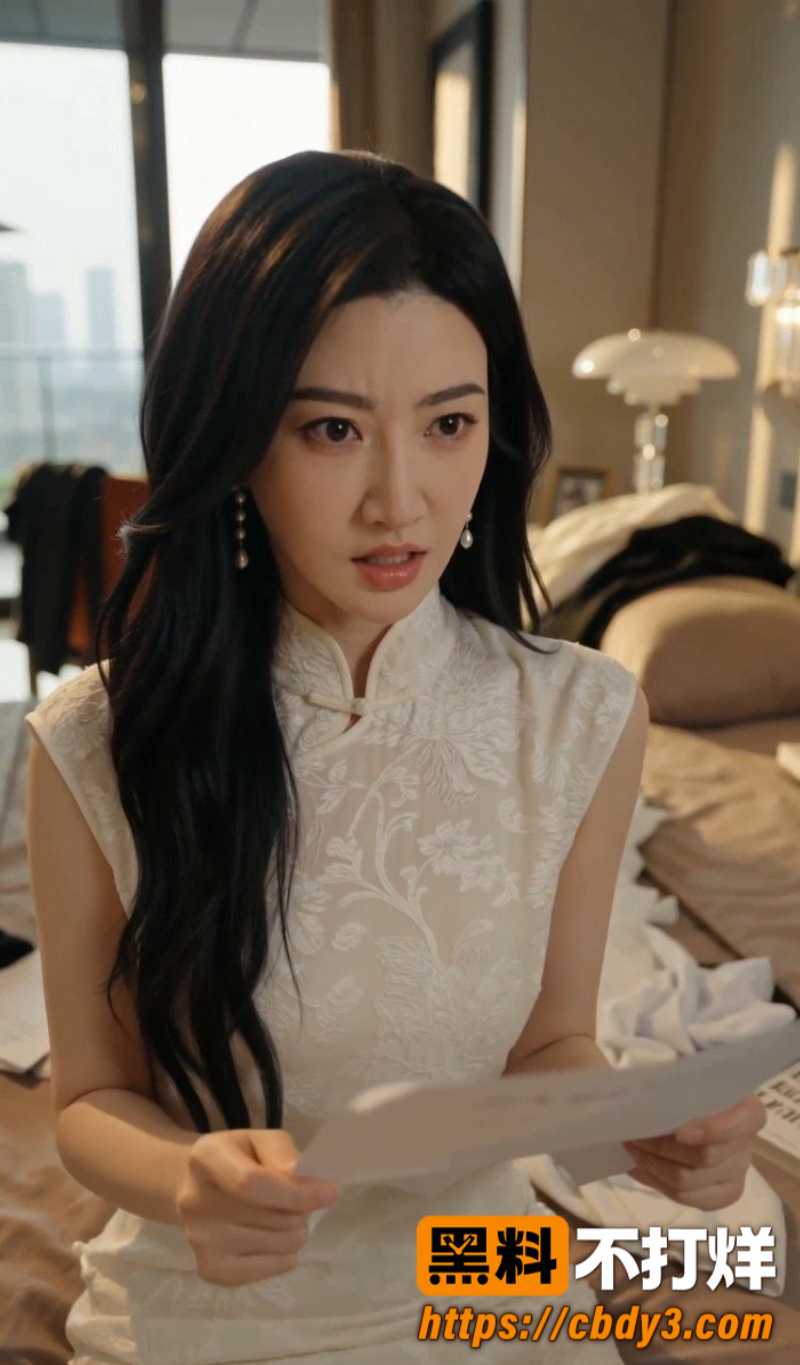 张继科 景甜6