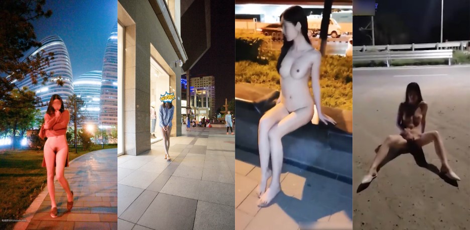 推特网红 草莓穆斯塔 午夜全裸上街 马路上随便一坐就开始自慰