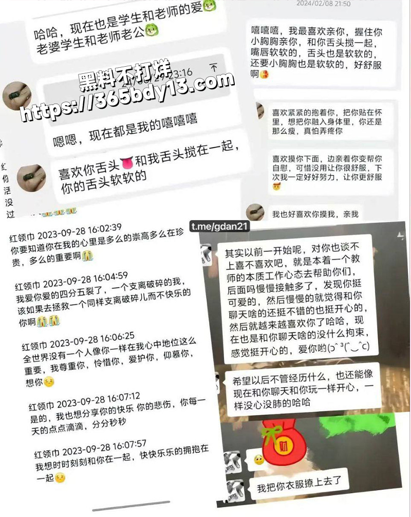 广西桂平7