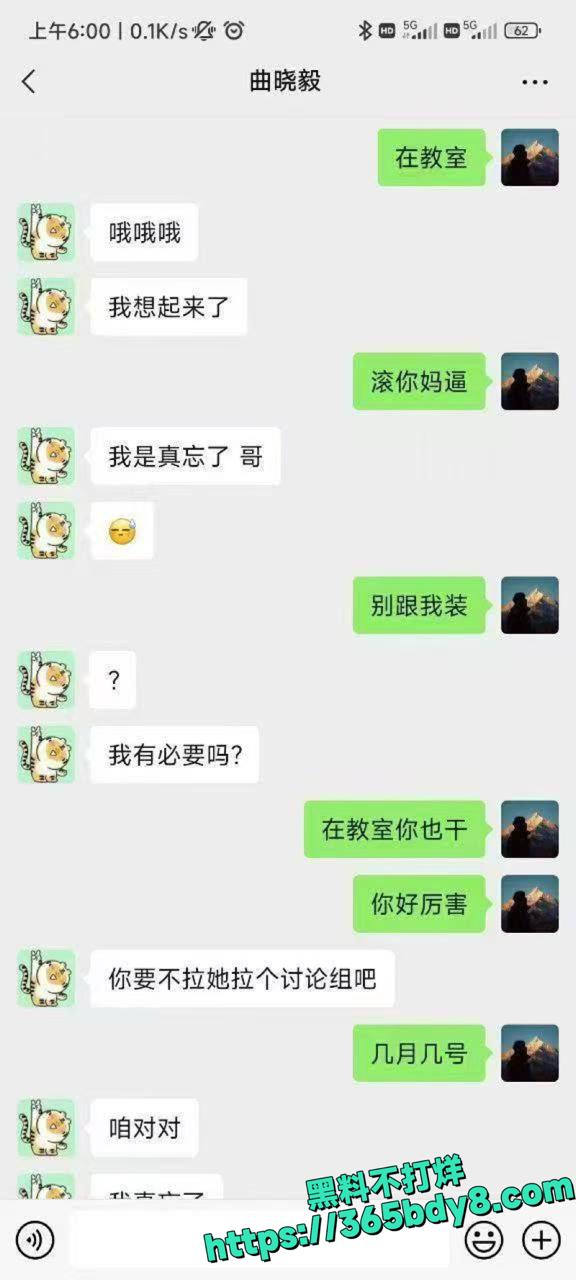 防火防盗防兄弟出轨学生妹2