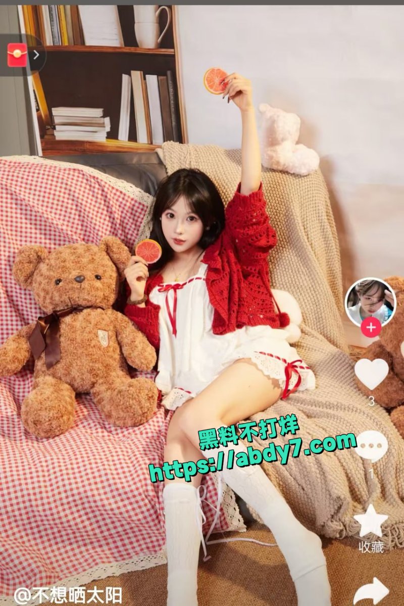 抖音网红小仙女不想晒太阳9