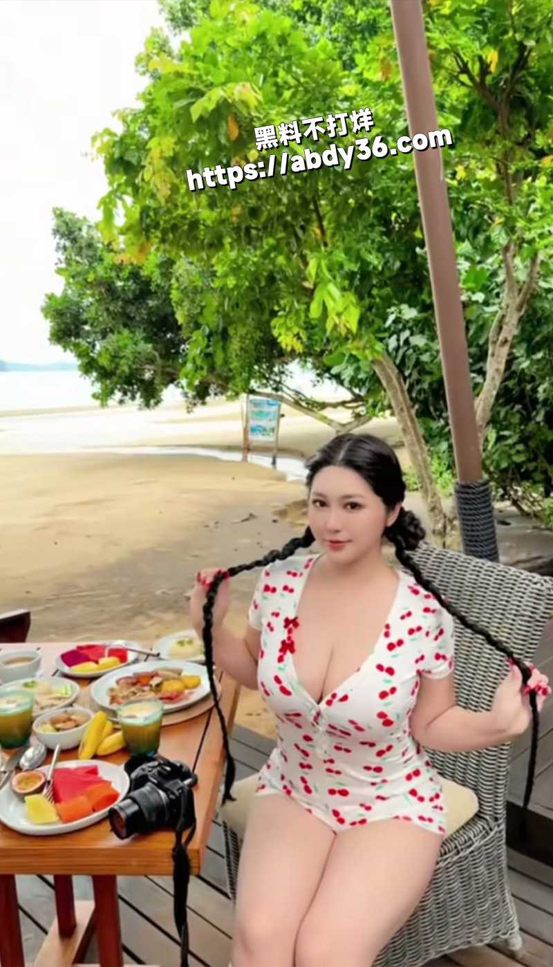 抖音微博巨乳小王同学