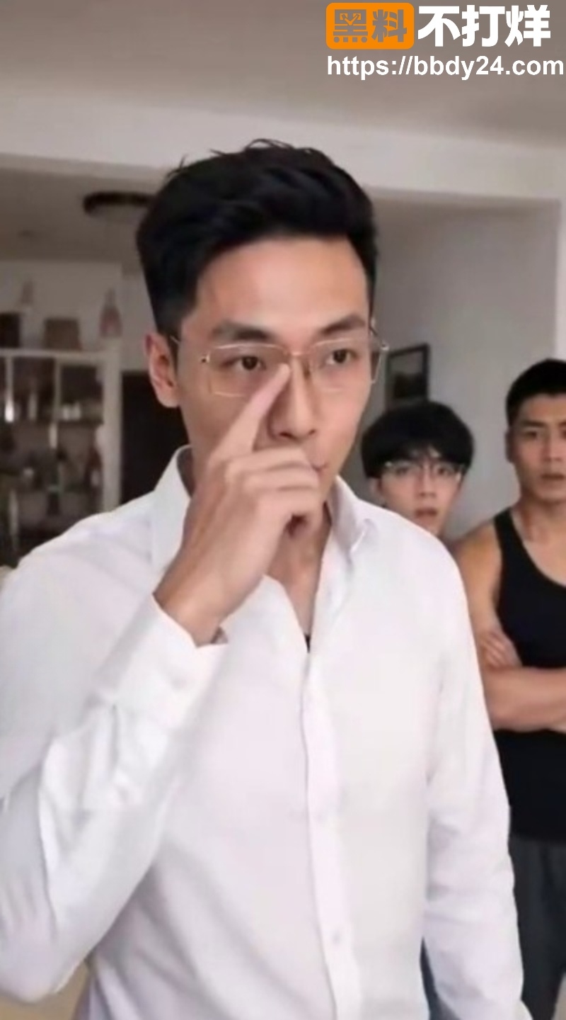 林野精子货币AI短剧14集11