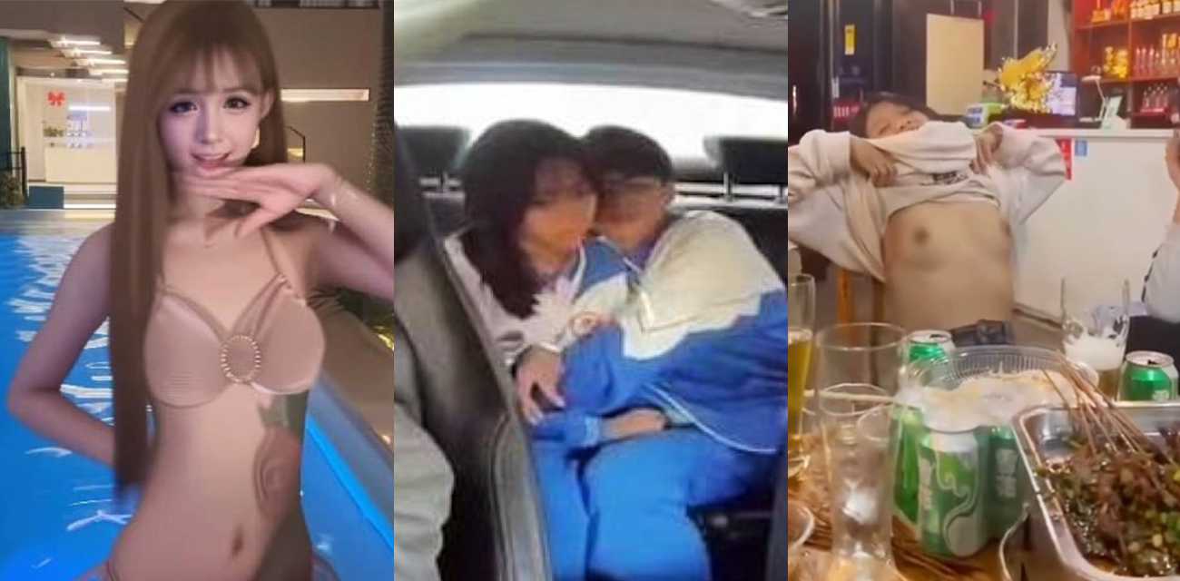 贵州凯里女孩喝酒脱衣助兴事件视频流出+符文战士小娇七对战精神小伙视频曝光 12月18日黑料吃瓜top10必看榜单
