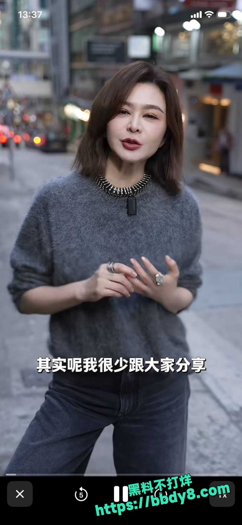 关之琳 3